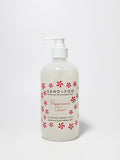 Elegant Peppermint Twist 15.7 oz Liquid Hand Soap