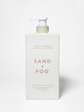Elegant Sweet Almond 32 oz Body Wash