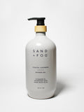 Elegant Coastal Cashmere 32 oz Body Wash